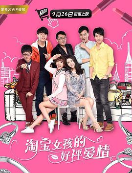一男一女激烈运动打牌克